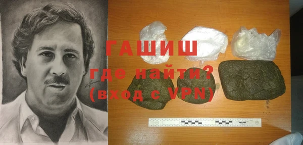 меф Алексеевка