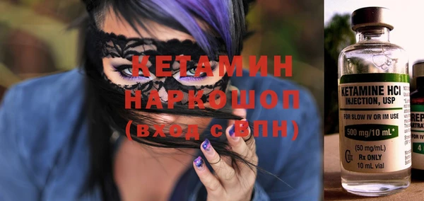меф Алексеевка