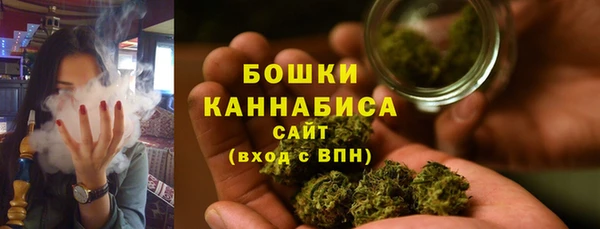 MESCALINE Алзамай