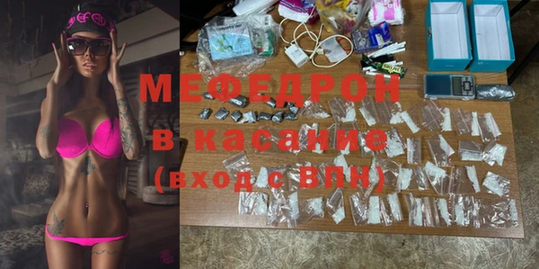 эйфоретик Алексин