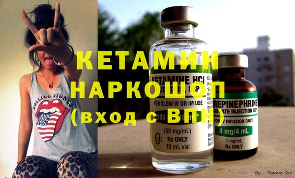 эйфоретик Алексин
