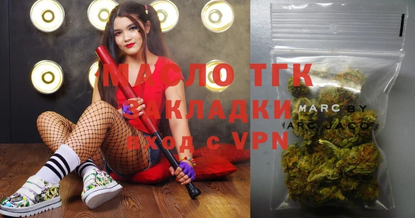 apvp Медвежьегорск