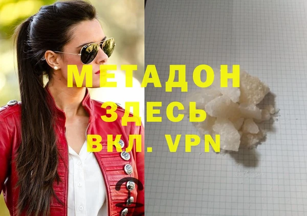 MESCALINE Алзамай
