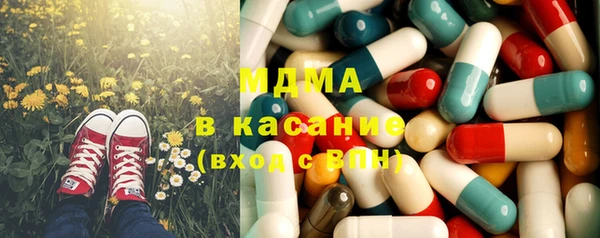 меф Алексеевка