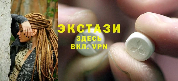 apvp Медвежьегорск