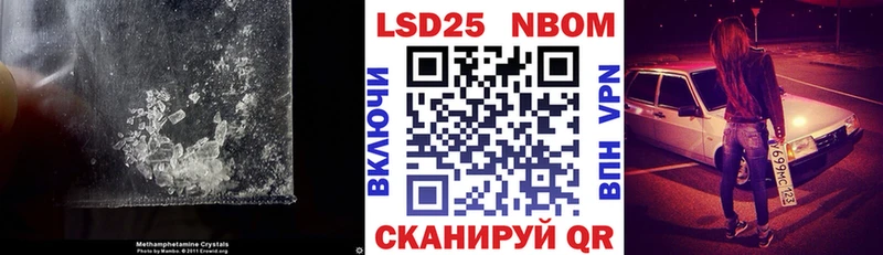 LSD-25 экстази ecstasy  маркетплейс формула  Удомля  дарнет шоп 